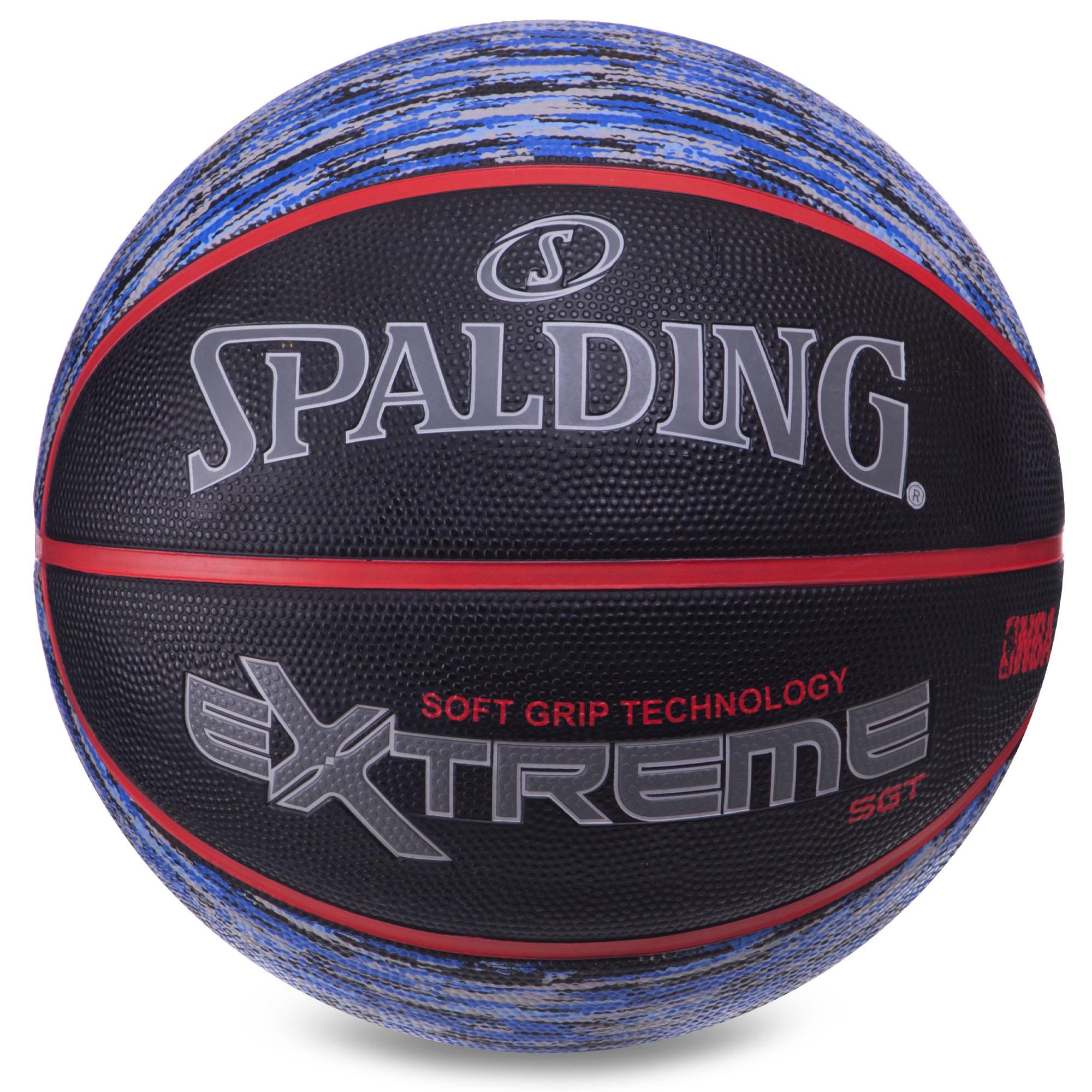 Мяч баскетбольный резиновый Zelart SPALDING NBA Extreme SGT 83501Z №7 Черный/Синий (DR006127)