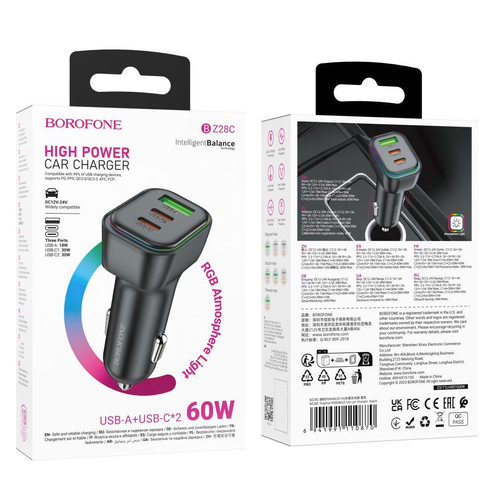 Зарядний пристрій автомобільний Borofone BZ28C 1USB/2USB-C QC/PD 60W (28172267) - фото 2