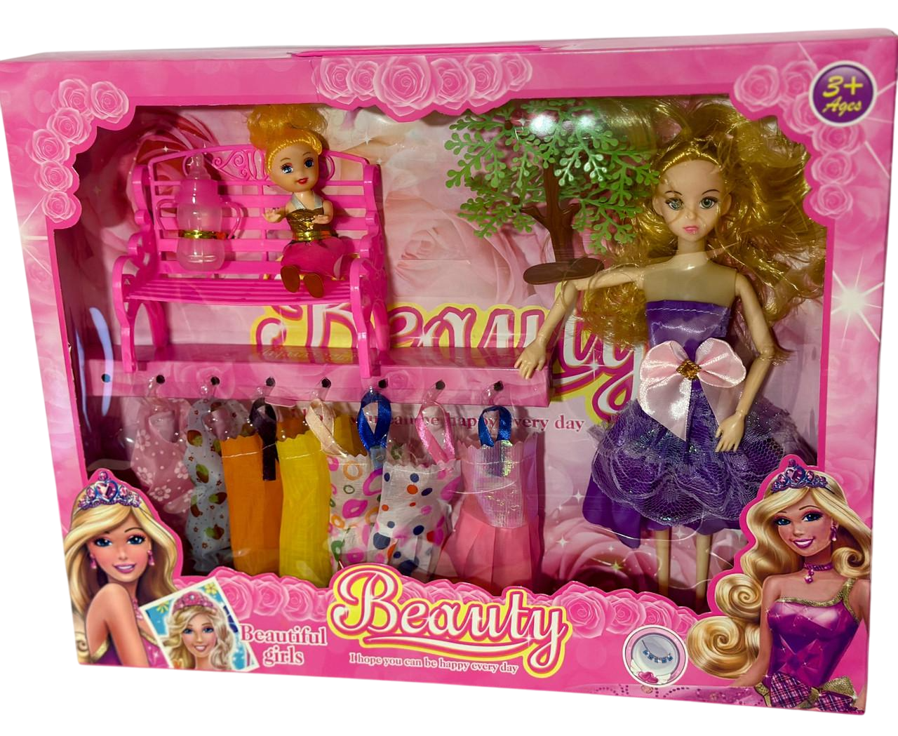 Игровой набор кукла Beauty с гардеробом (2677473757)