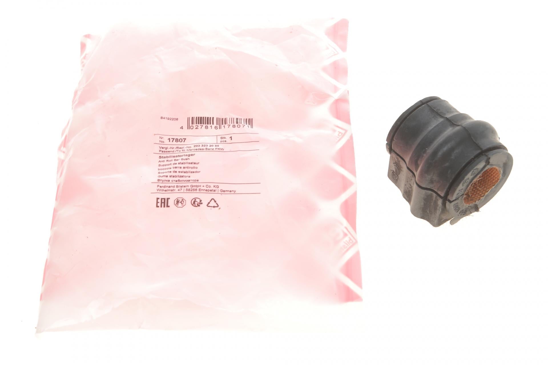 Втулка стабілізатора переднього FEBI BILSTEIN Mercedes C-class W203 00-09 d 20 мм 17807 (25600389)