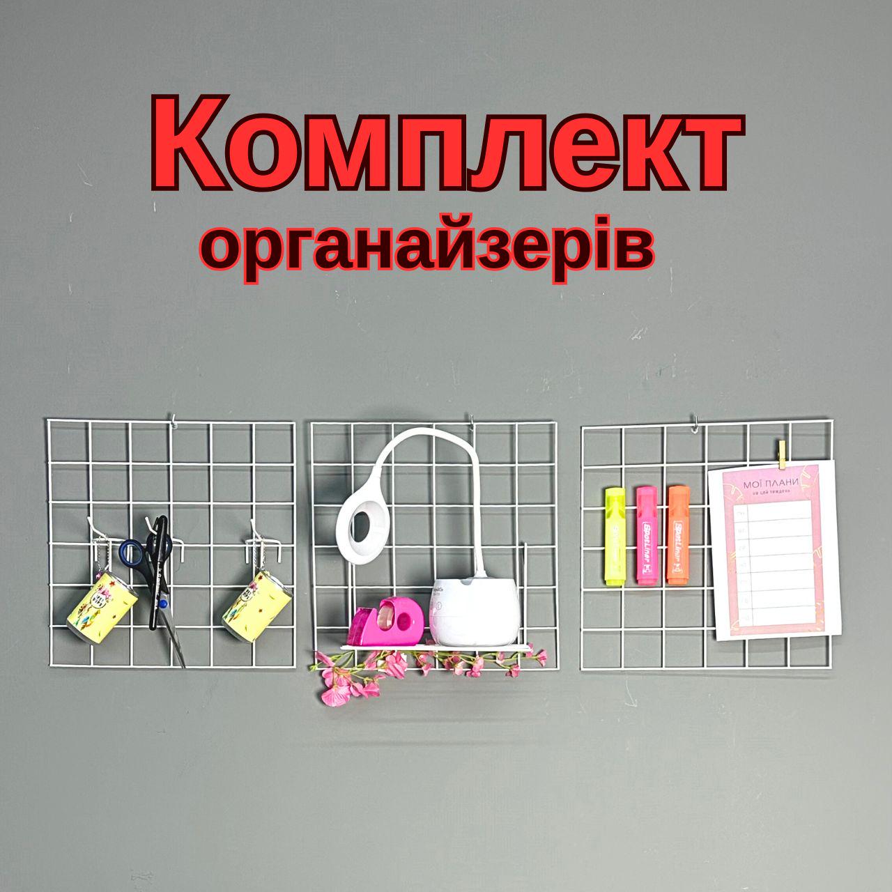 Мудборд металлический 30x30 см 3 шт. Белый - фото 4 Мудборд металлический 30x30 см 3 шт. Белый - фото 4