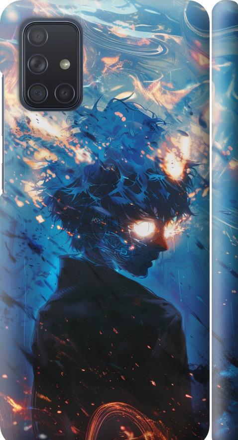 Чехол на Samsung Galaxy A71 2020 A715F Сатору Годжо (6129m-1826-42517)