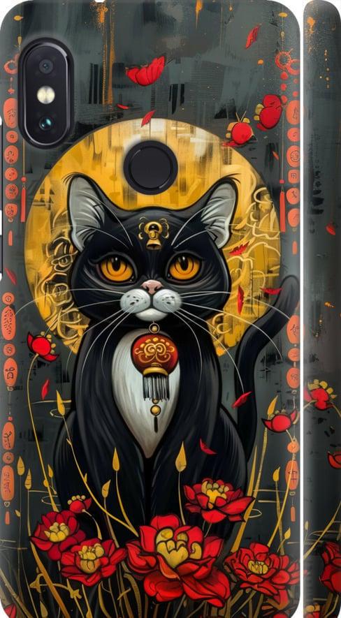 Чехол на Xiaomi Redmi Note 5 China Cat (6134m-1516-42517)
