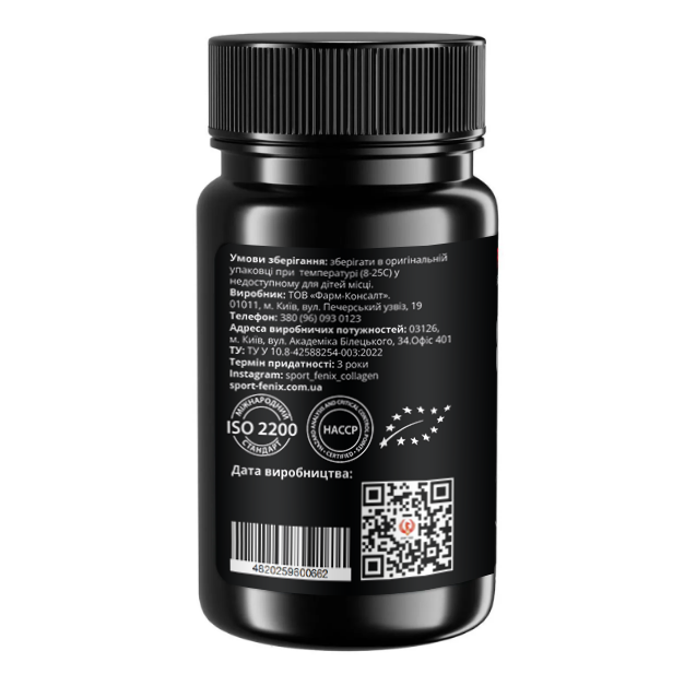 Sport-Fenix BPC-157 1000 30 . (SF-11071) , Sport-Fenix BPC-157 1000 30 . (SF-11071) ,