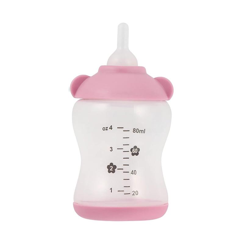 Бутылка для кормления котят и щенков Hippie dog 2404SPBL8060 с соской 80 мл Pink (25713983)