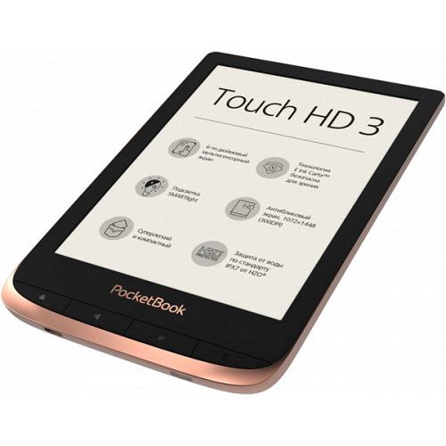 Електронна книжка PocketBook 632 Touch HD3 16 Гб Wi-Fi Copper (PB632-K-CIS) - фото 4