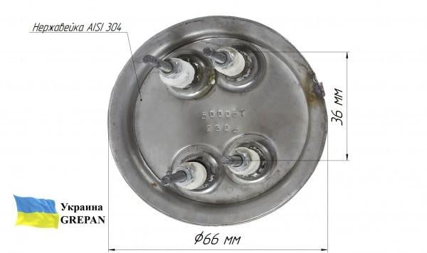 Тэн Grepan Атмор 2 5000 W 230 V L=18 см фланец 65 мм медь (atm003) - фото 4