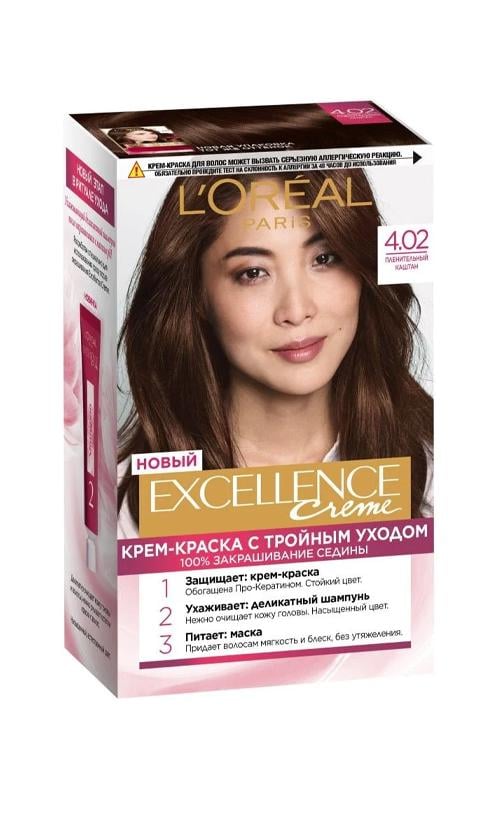 Фарба для волосся L'Oreal Paris Excellence Creme 4,02 Чарівний каштан (571)