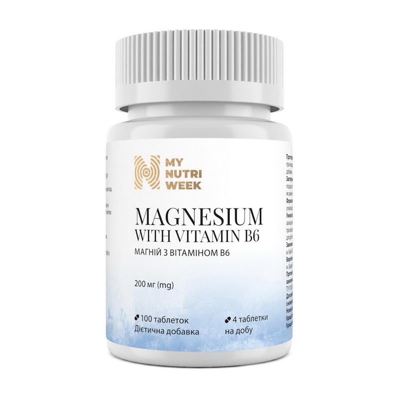 Магний лактат B6 с витамином C My Nutri Week Magnesium с витамином B6 200 mg 100 табл.