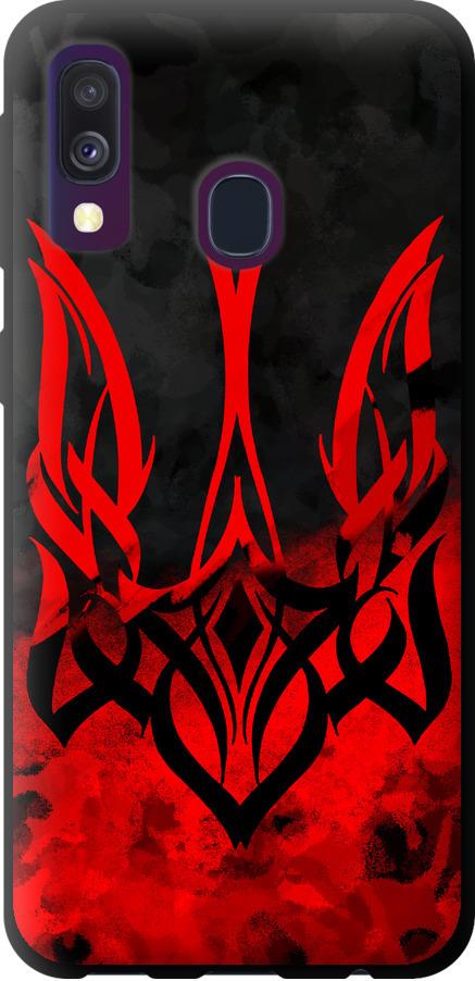 Чехол на Samsung Galaxy A40 2019 A405F Герб Украины v2 (5312b-1672-42517)