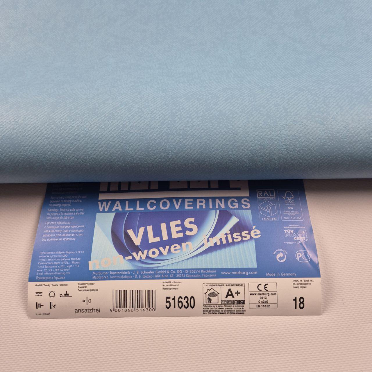 Шпалери вінілові для вітальні/спальні/кухні/коридору Marburg 51630 0,53х10 м ( 2785921179) - фото 6 Шпалери вінілові для вітальні/спальні/кухні/коридору Marburg 51630 0,53х10 м ( 2785921179) - фото 6