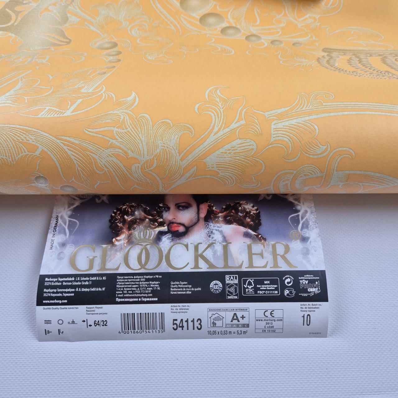 Шпалери миючі флізелінові Marburg 54113 0,53х10,05 м Помаранчевий (30658603) - фото 6 Шпалери миючі флізелінові Marburg 54113 0,53х10,05 м Помаранчевий (30658603) - фото 6