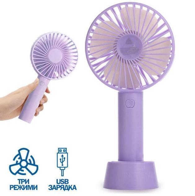 Вентилятор 18650 SS 2 FX 028 ручка не складається з підставкою Фіолетовий - фото 2