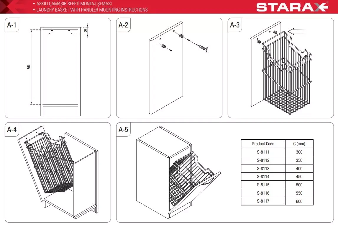 Кошик для білизни Starax із тримачем 300 мм Хром (S-8111-C) - фото 4