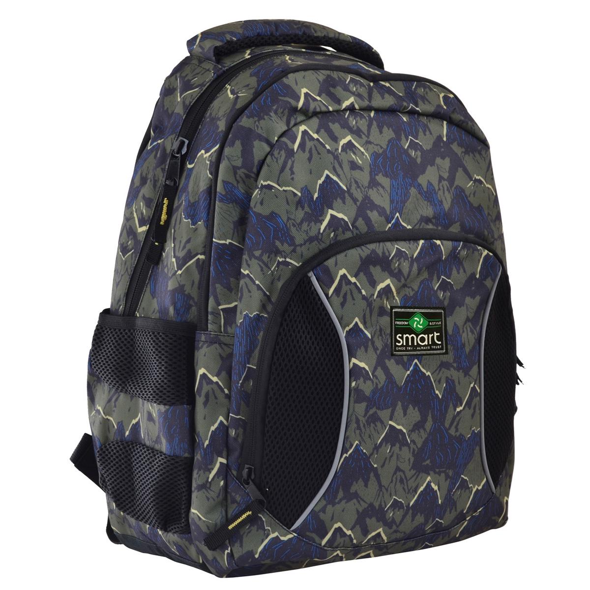 Рюкзак шкільний Smart SG-25 Mountains (557117)