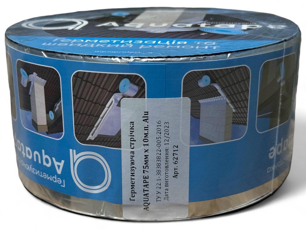 Стрічка герметизуюча бітумна AQUATAPE 75 мм х 10 м (62712) - фото 2 Стрічка герметизуюча бітумна AQUATAPE 75 мм х 10 м (62712) - фото 2