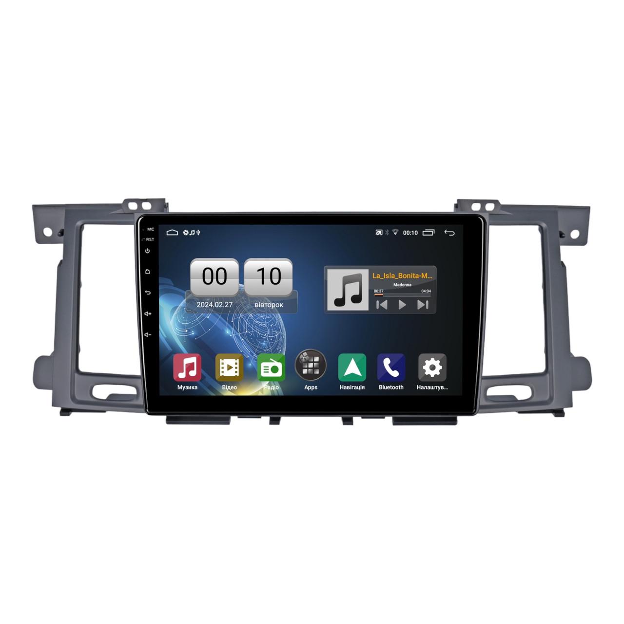 Автомагнітола штатна QIV Q1 для Nissan Patrol Y62 2010-2020 F1 9" (Q45675)
