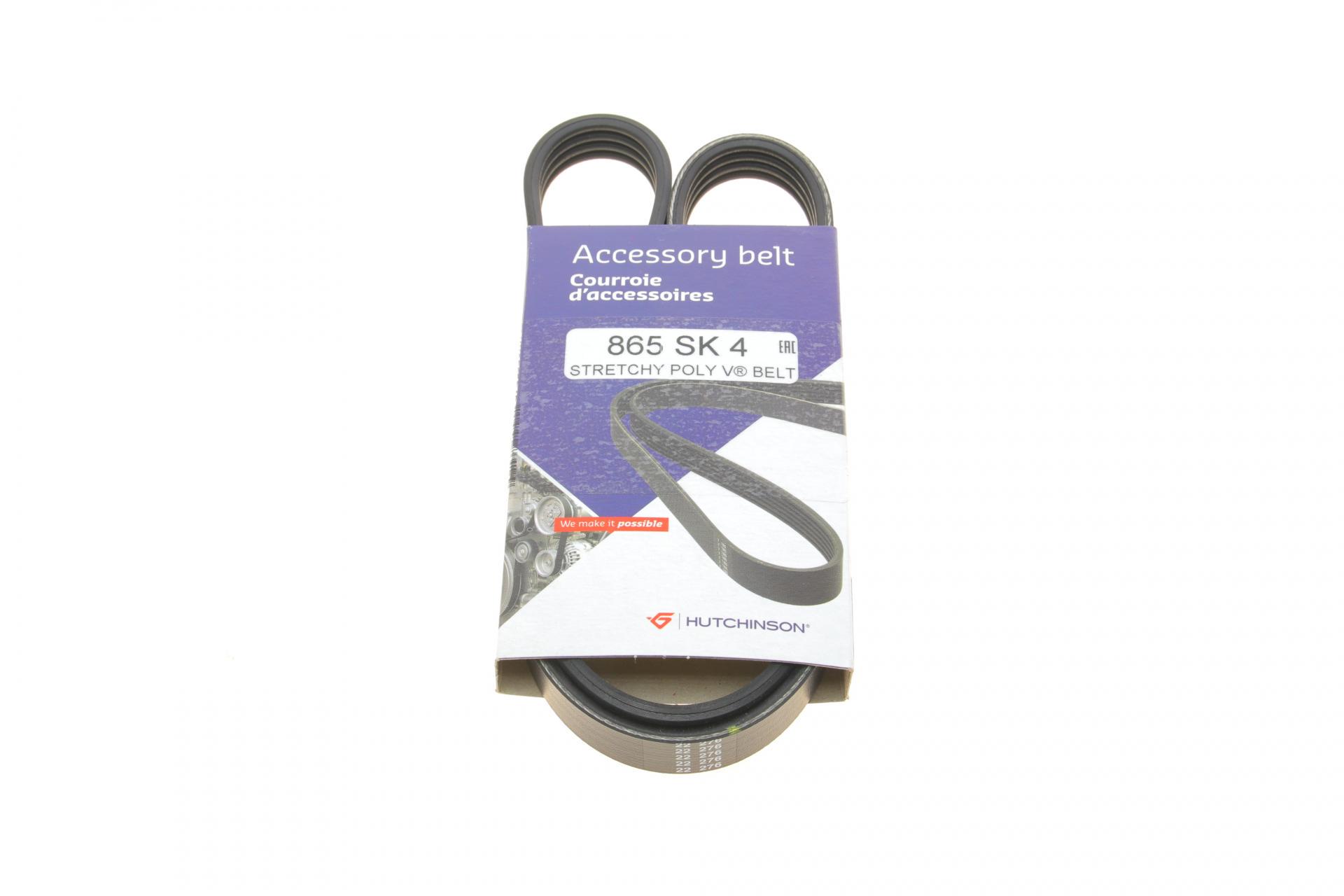 Ремень генератора HUTCHINSON BMW 3 E46 5 E39/E60/7 E65/E66/E67/X3 E83/X5 E53 2.5/3.0D 00-10 4PK865 865 SK 4
