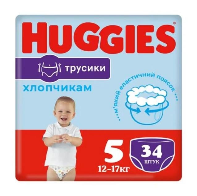 Подгузники-трусики детские Huggies Pants Boy №5 12-17кг 34 шт. (НФ-00004804)