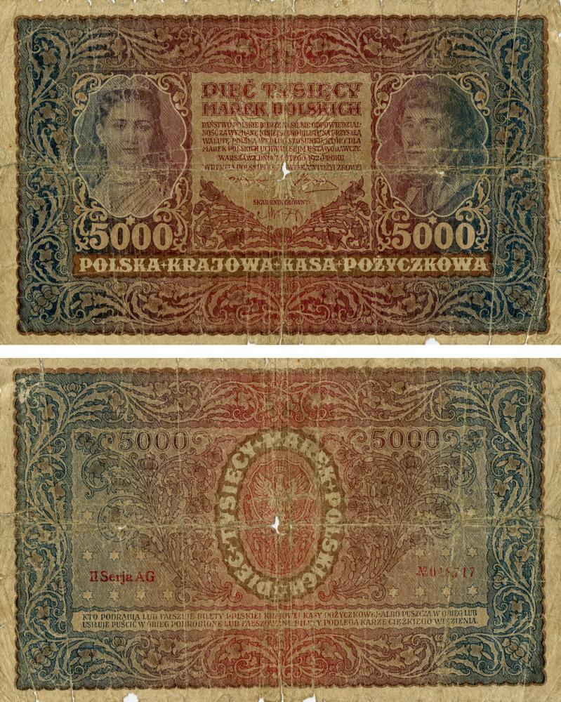 Коллекционная банкнота Польша 5000 злотых 1940 G-VG (Б19047)