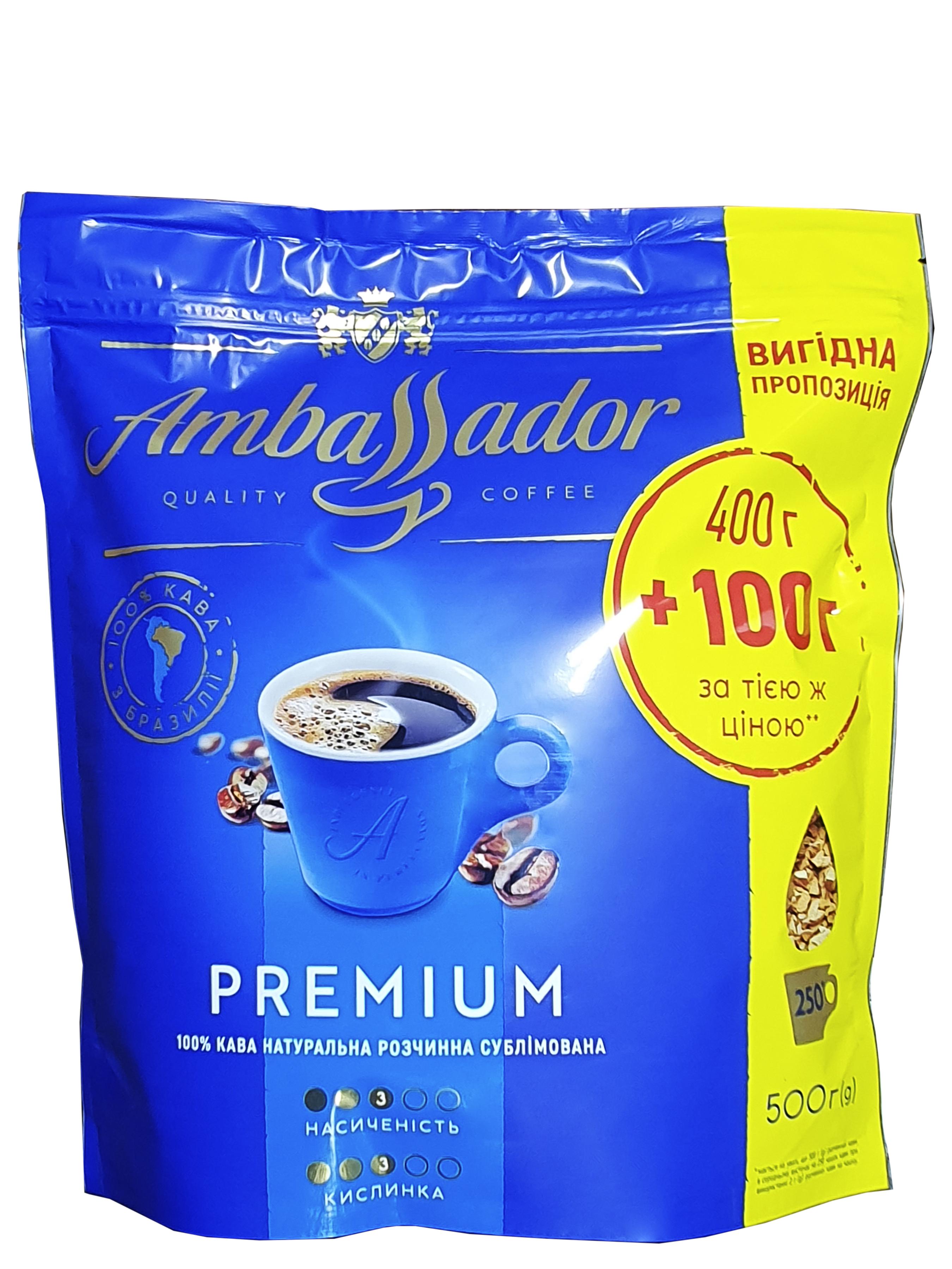 Кофе Ambassador Премиум растворимый 500 г (57196)