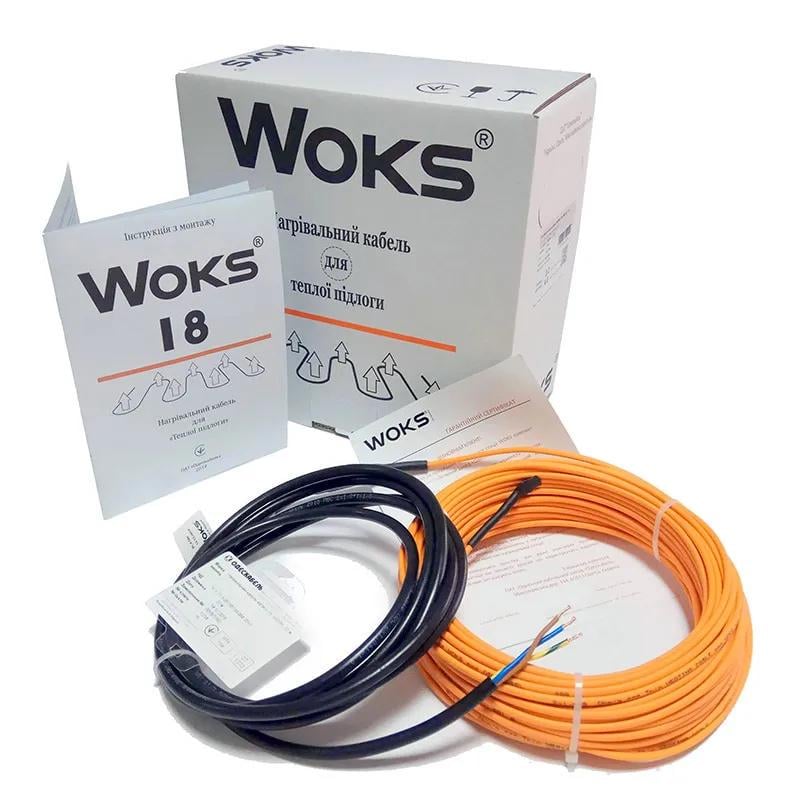 Кабель двухжильный GrayHot Woks-18 1020 Вт 56 м (28429463)
