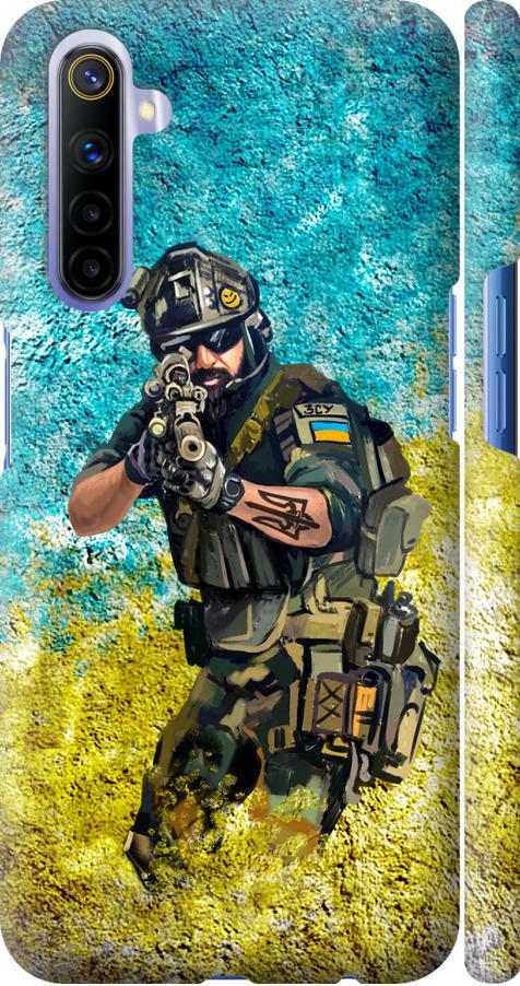 Чехол на Realme 6 Воин ЗСУ (5311m-1913-42517)