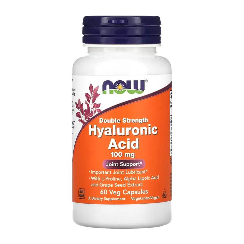 Гіалуронова кислота NOW Hyaluronic Double Strength Acid 100 мг 60 капс. (07248-01) Гіалуронова кислота NOW Hyaluronic Double Strength Acid 100 мг 60 капс. (07248-01)