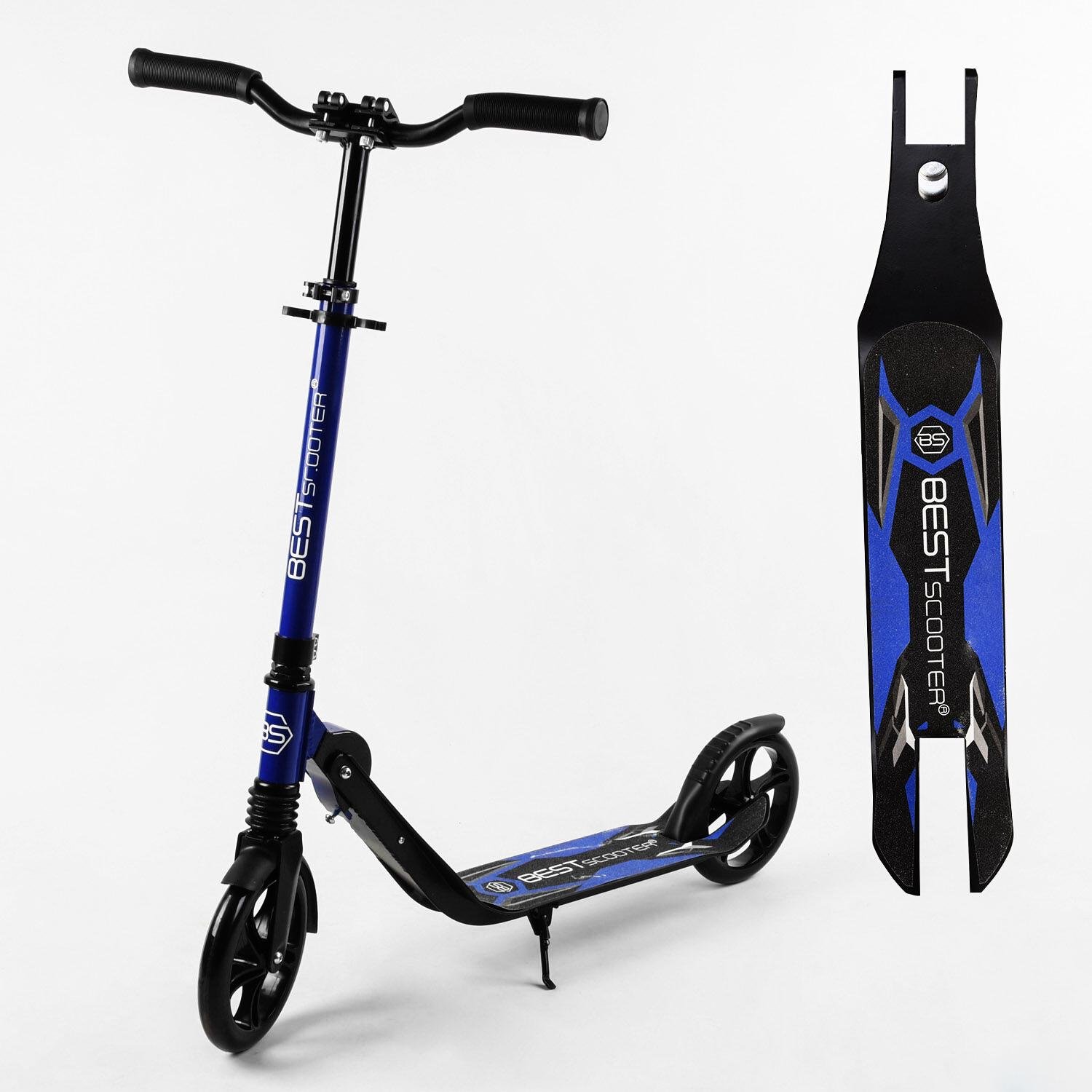 Самокат двоколісний Best Scooter колеса PU амортизатор складаний Black/Blue (105409) - фото 2