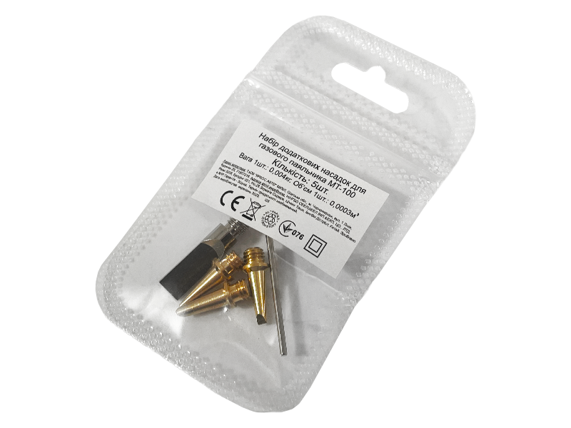 Набор насадок для газового паяльника MT-100 5 шт. (7941)