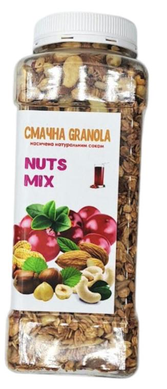 Гранола Nuts Mix Журавлина та горіхи 500 г