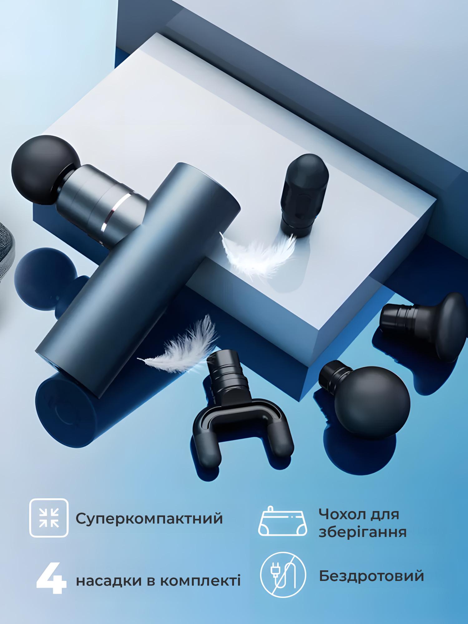 Масажер перкусійний для тіла Zabobon TouchPulse Пістолет ручний (29469238) - фото 3