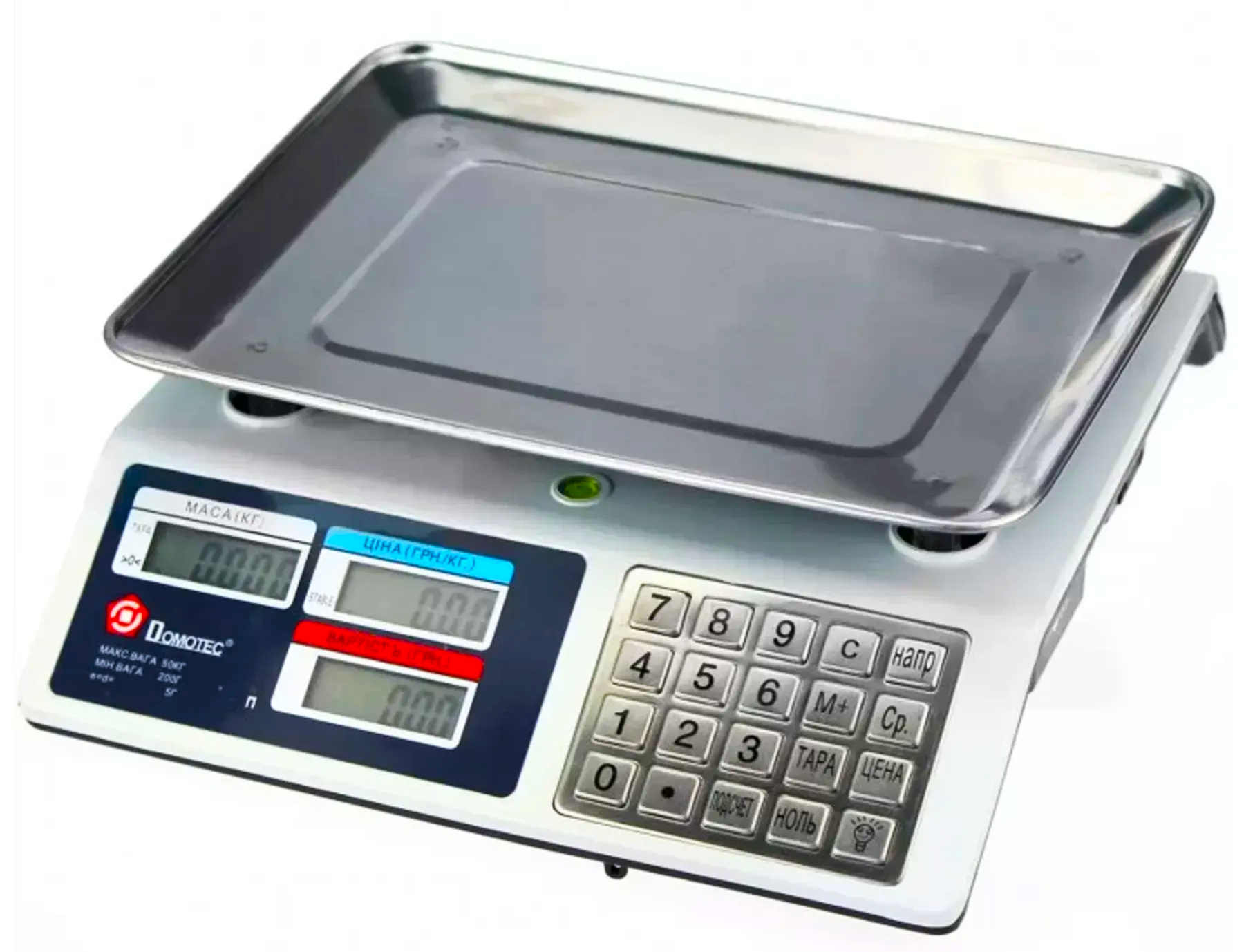 Весы торговые электронные Domotec MS-982S до 50 кг (25343605)
