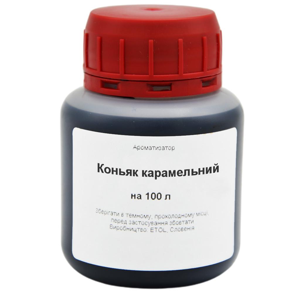 Ароматизатор Коньяк карамельный на 100 л (20098737) Ароматизатор Коньяк карамельный на 100 л (20098737)