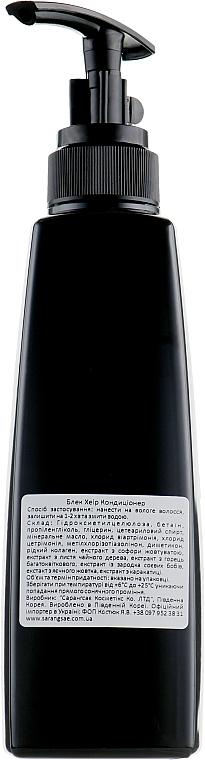 Кондиціонер для пошкодженого волосся Black Hair Power Conditioner 480 мл (1035134595) - фото 2 Кондиціонер для пошкодженого волосся Black Hair Power Conditioner 480 мл (1035134595) - фото 2