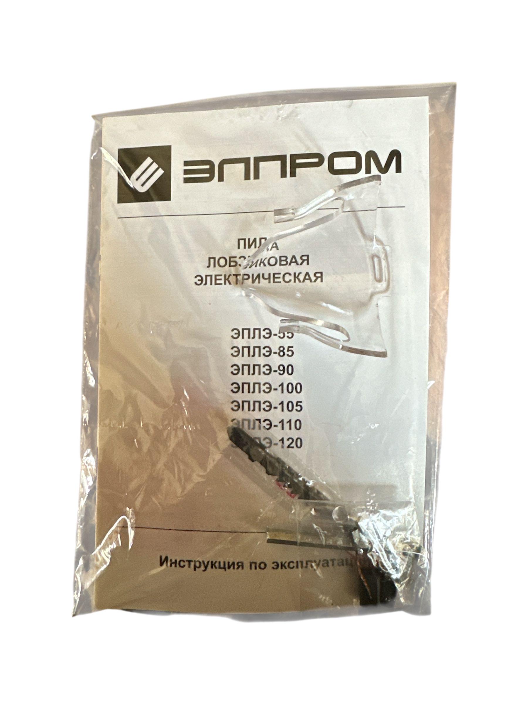 Лобзик маятниковий Елпром ЕПЛЕ-90 (27814230) - фото 2 Лобзик маятниковий Елпром ЕПЛЕ-90 (27814230) - фото 2