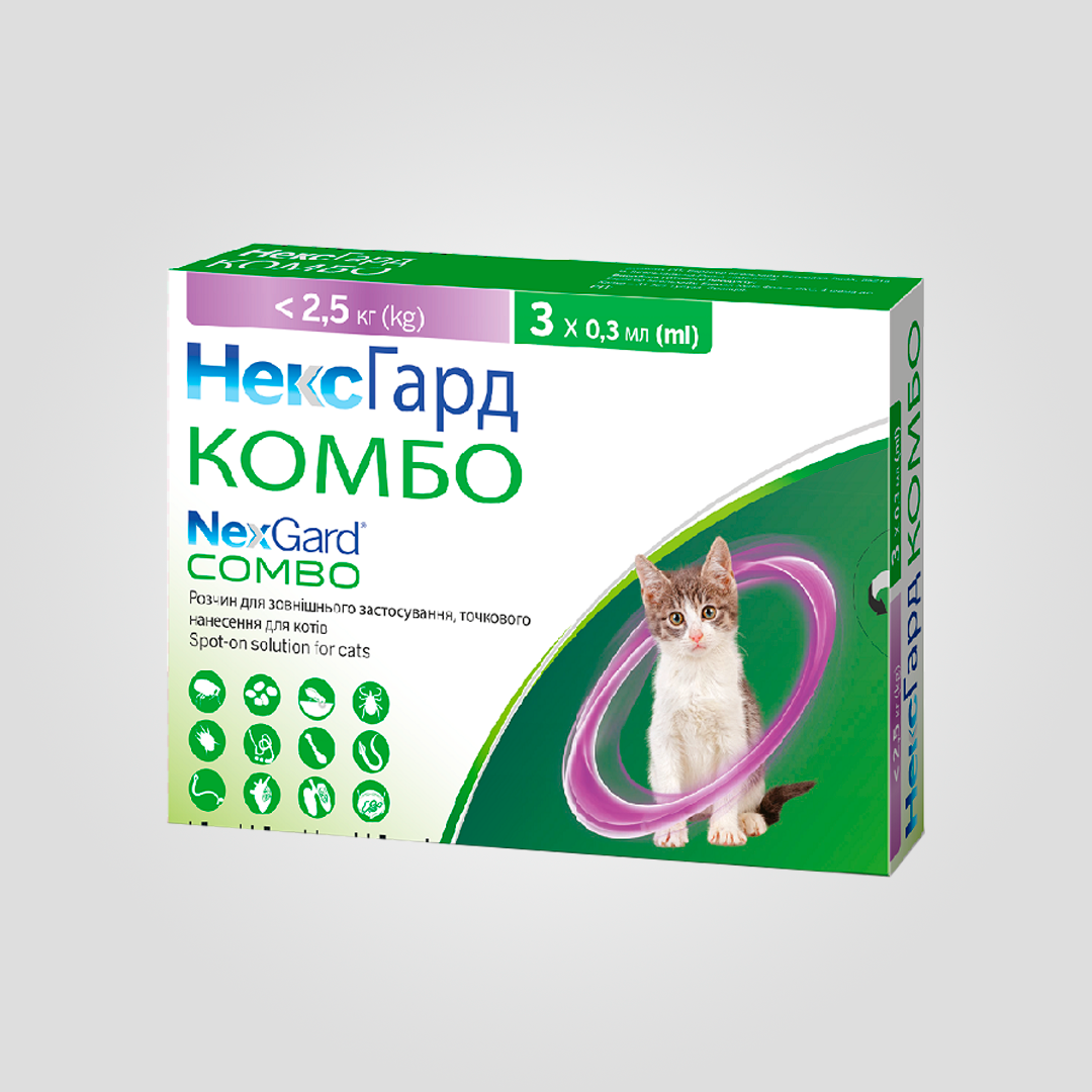 Краплі від бліх кліщів та гельмінтів NexGard Combo для котів та кошенят до 2 5 кг S 1 шт. (20504282)