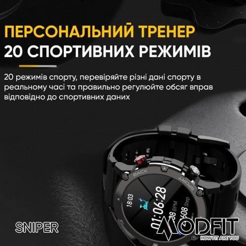 Смарт-часы Modfit Sniper Black/Silver - фото 24