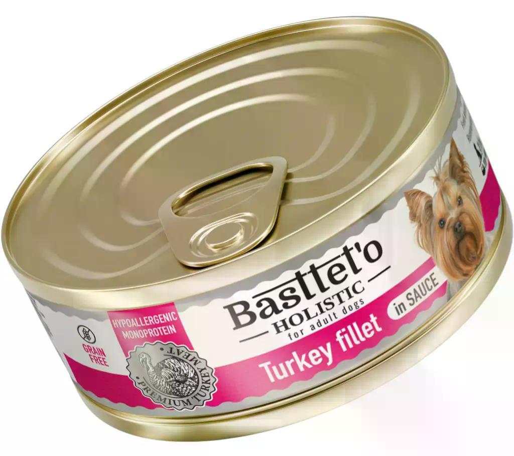 Корм влажный для щенков Basttet`o Holistic филе индейки в соусе 85 г