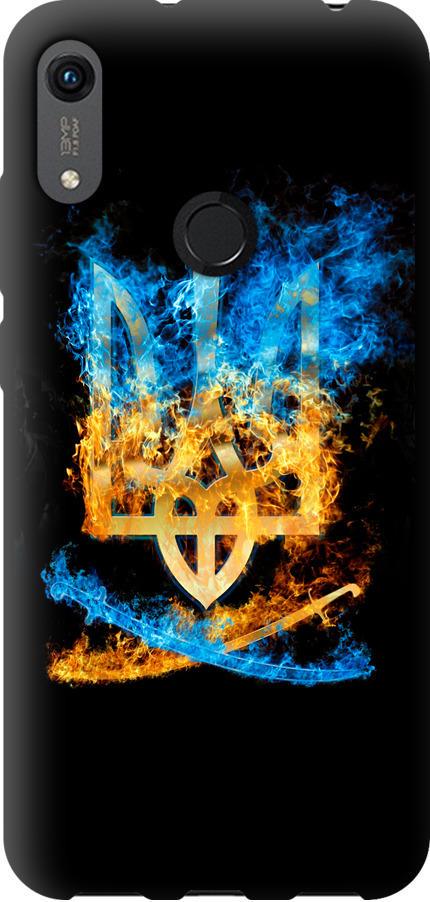 Чехол на Huawei Y6s Герб (1635b-1871-42517)