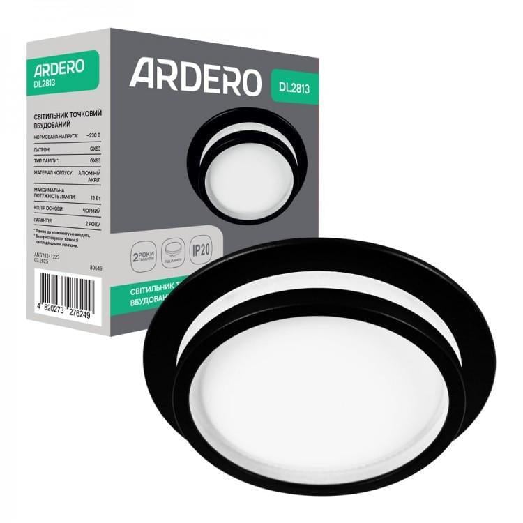 Точечный светильник встроенный ARDERO DL2813 под лампу Черный (27552702)