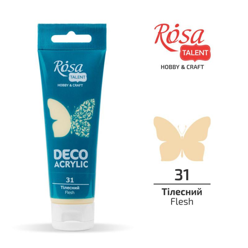 Акриловая краска ROSA Talent туба 75 мл Телесный (322231) Акриловая краска ROSA Talent туба 75 мл Телесный (322231)