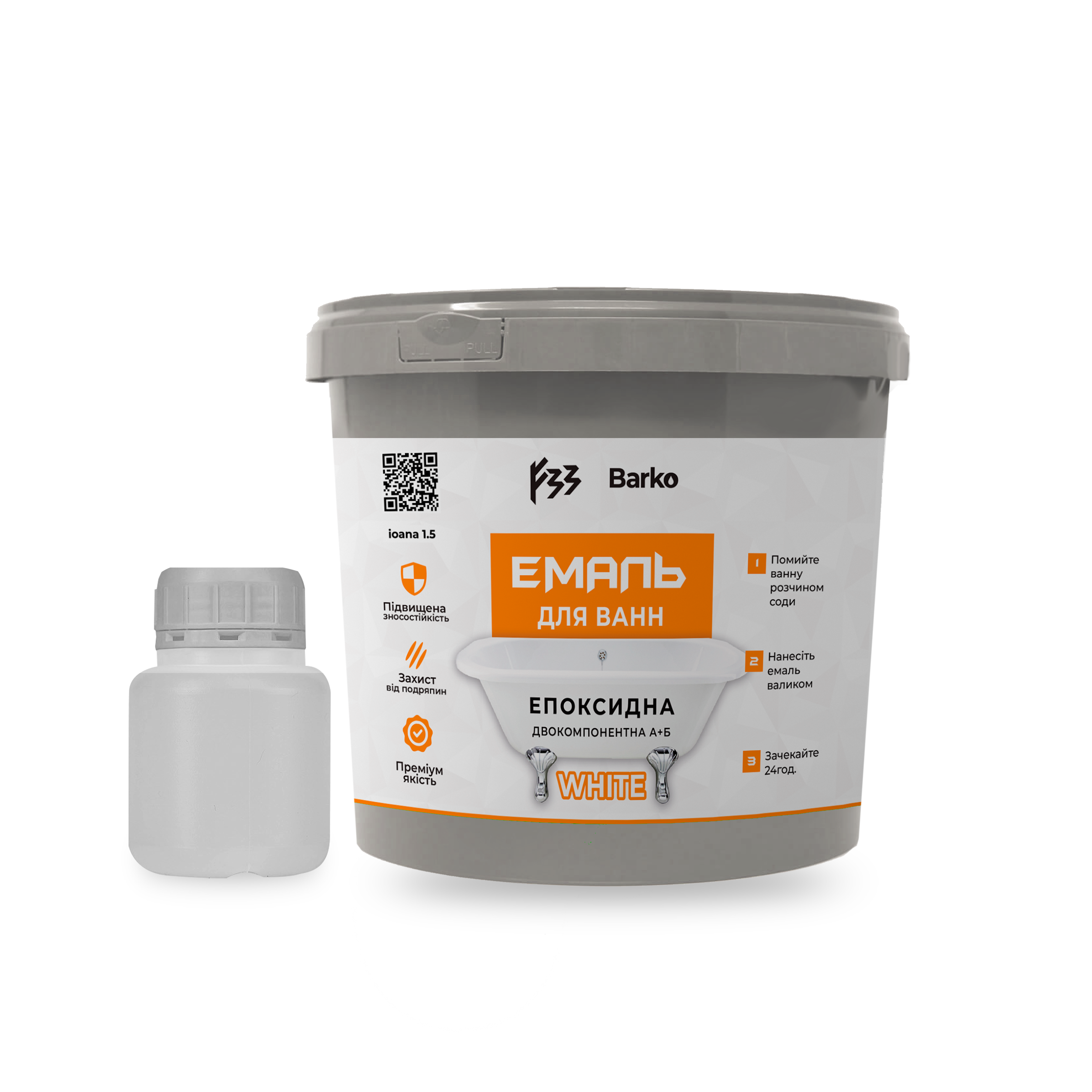 Эмаль для ванны Barko без запаха 1,5-1,7 м (20317194) Эмаль для ванны Barko без запаха 1,5-1,7 м (20317194)