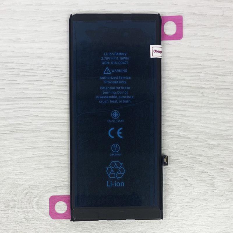 Аккумулятор для iPhone XR 2942 mAh AAA - фото 2
