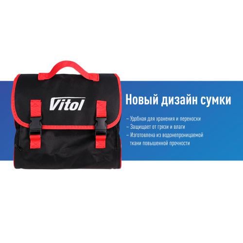 Компресор ViTOL К-70 2 цилиндра 150 psi 23 Amp 90 л шланг 5,0 м - фото 8