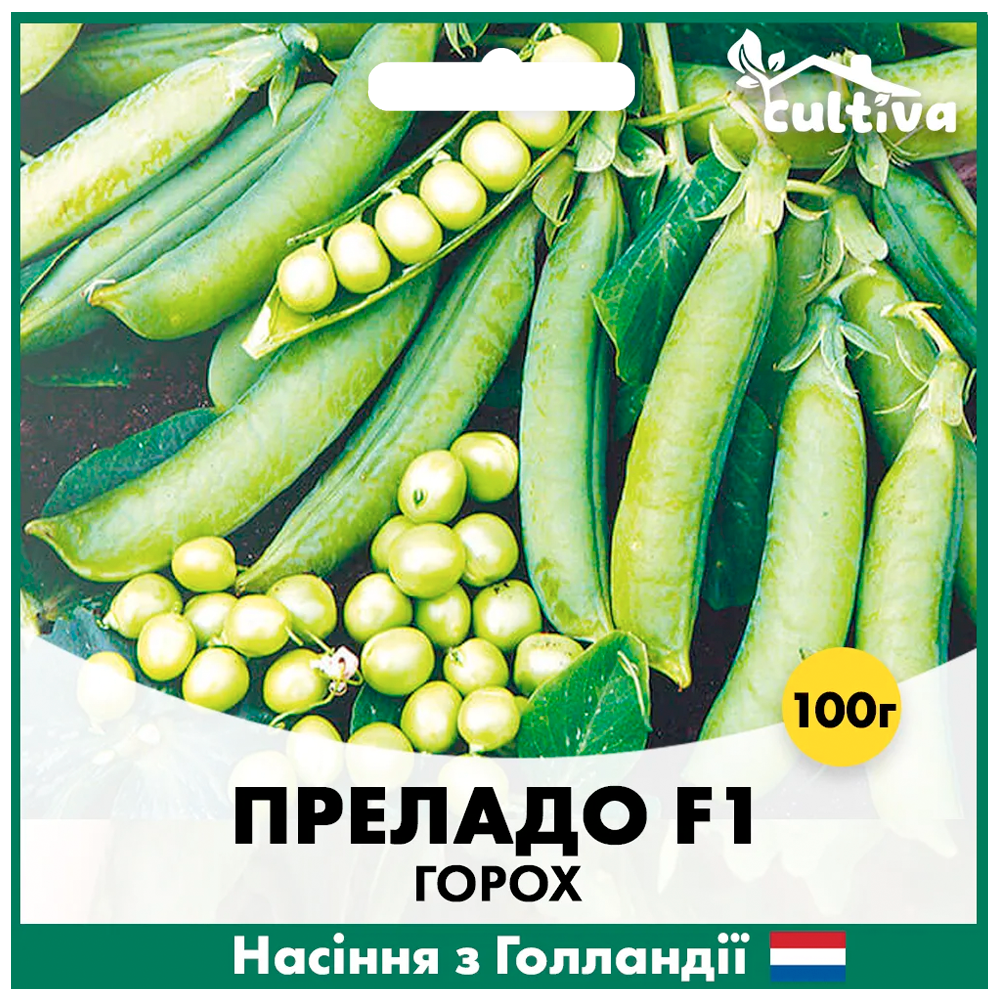 Семена гороха Syngenta Преладо F1 100 г (00131)