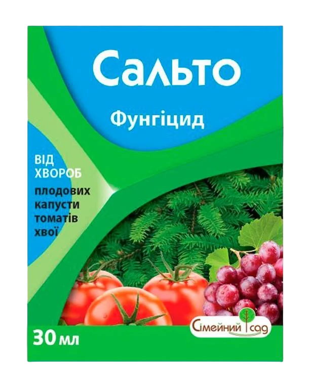 Фунгіцид Сімейний сад Сальто 30 мл