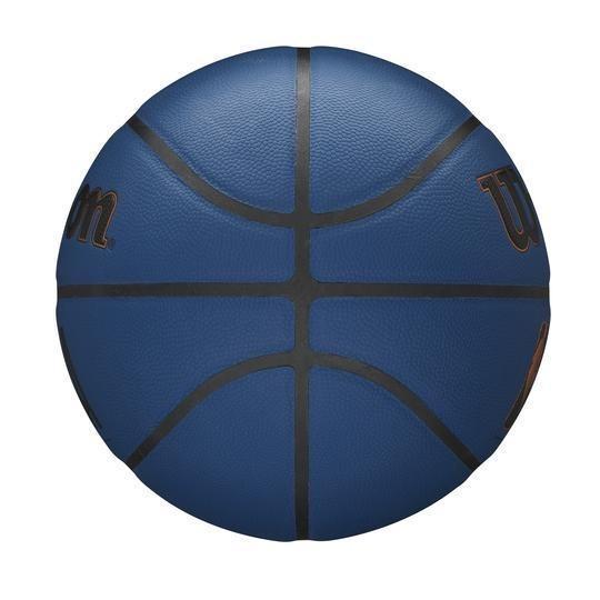 М'яч баскетбольний NBA FORGE PLUS BSKT р. 7 Deep navy (WTB8102XB07) - фото 5 М'яч баскетбольний NBA FORGE PLUS BSKT р. 7 Deep navy (WTB8102XB07) - фото 5