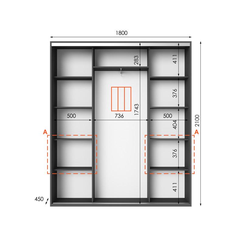 Шафа-купе Idea серія 7 180х45х210 см Антрацит (1640) - фото 2