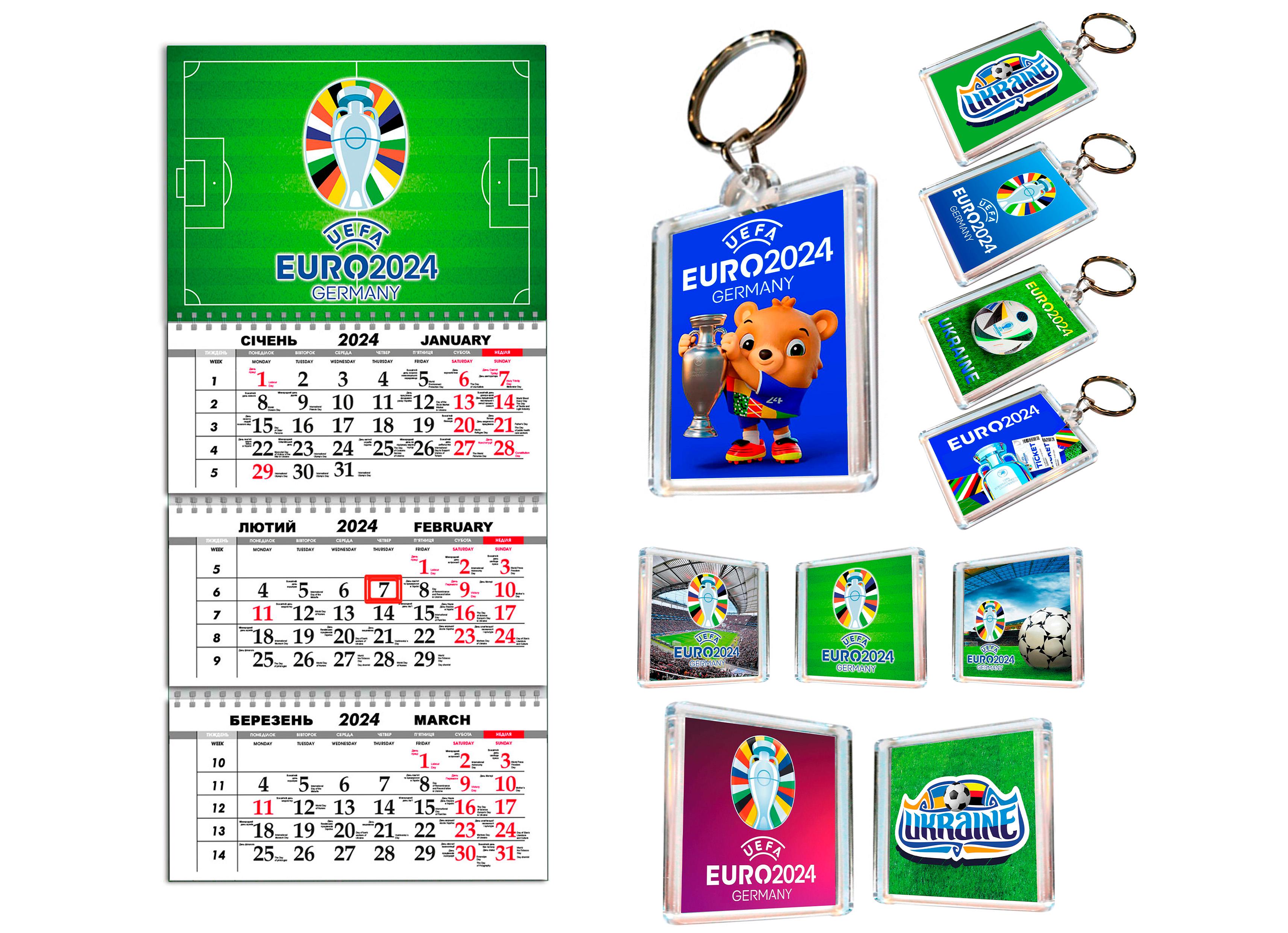 Подарочный набор APRIORI Евро-2024 (UA2476)